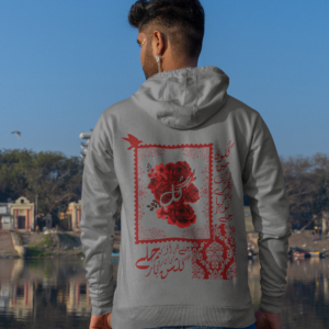 Urdu Gul Design Hoodie