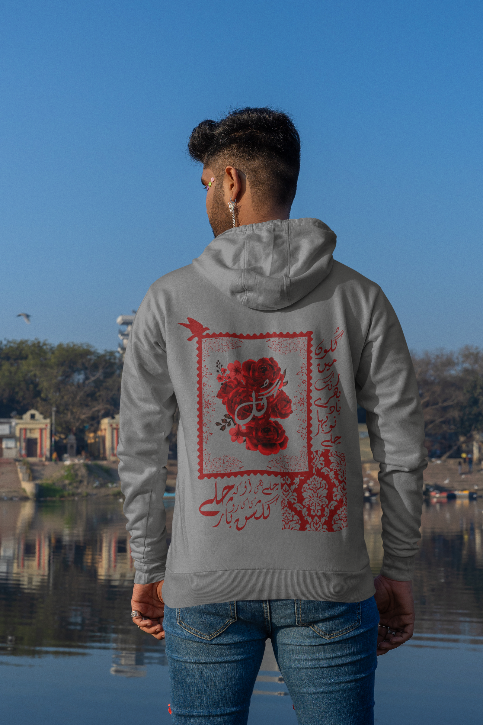 UrduGulDesignHoodie_91ddadc6-52a3-449f-8d53-e38f5f592da7 Urdu Gul Design Hoodie