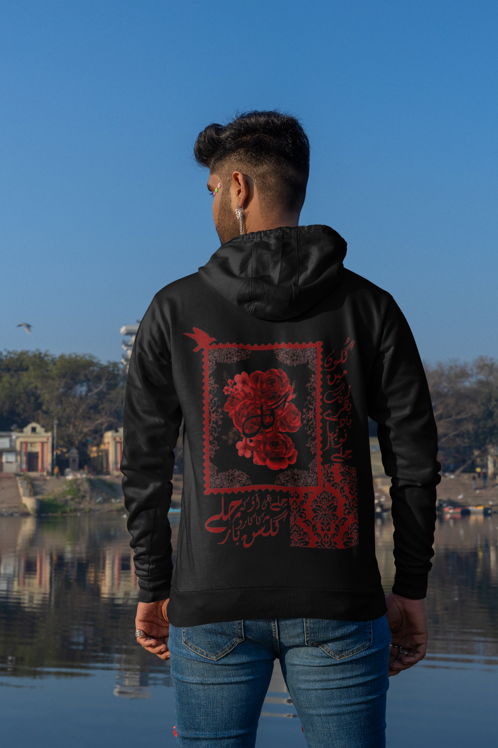 blackUrduGulDesignHoodie_77f4e775-5244-40e3-9d2c-29d947655bc8 Urdu Gul Design Hoodie