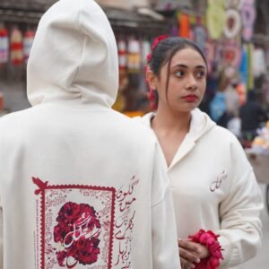 urdu gul design hoodie